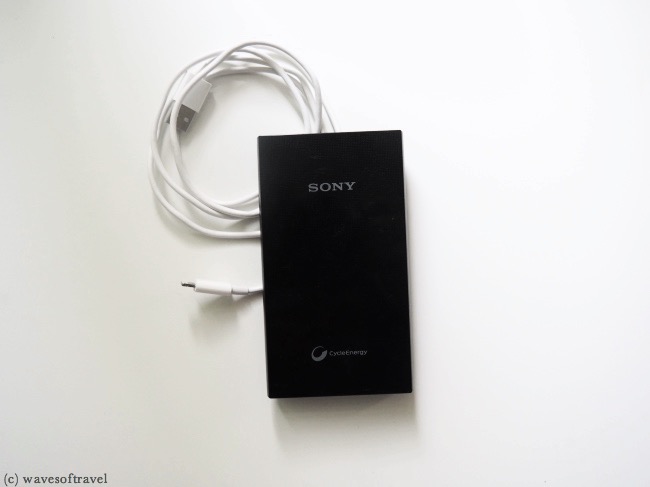 My Sony portable charger that I always carry around with me. Just remember to charge it!